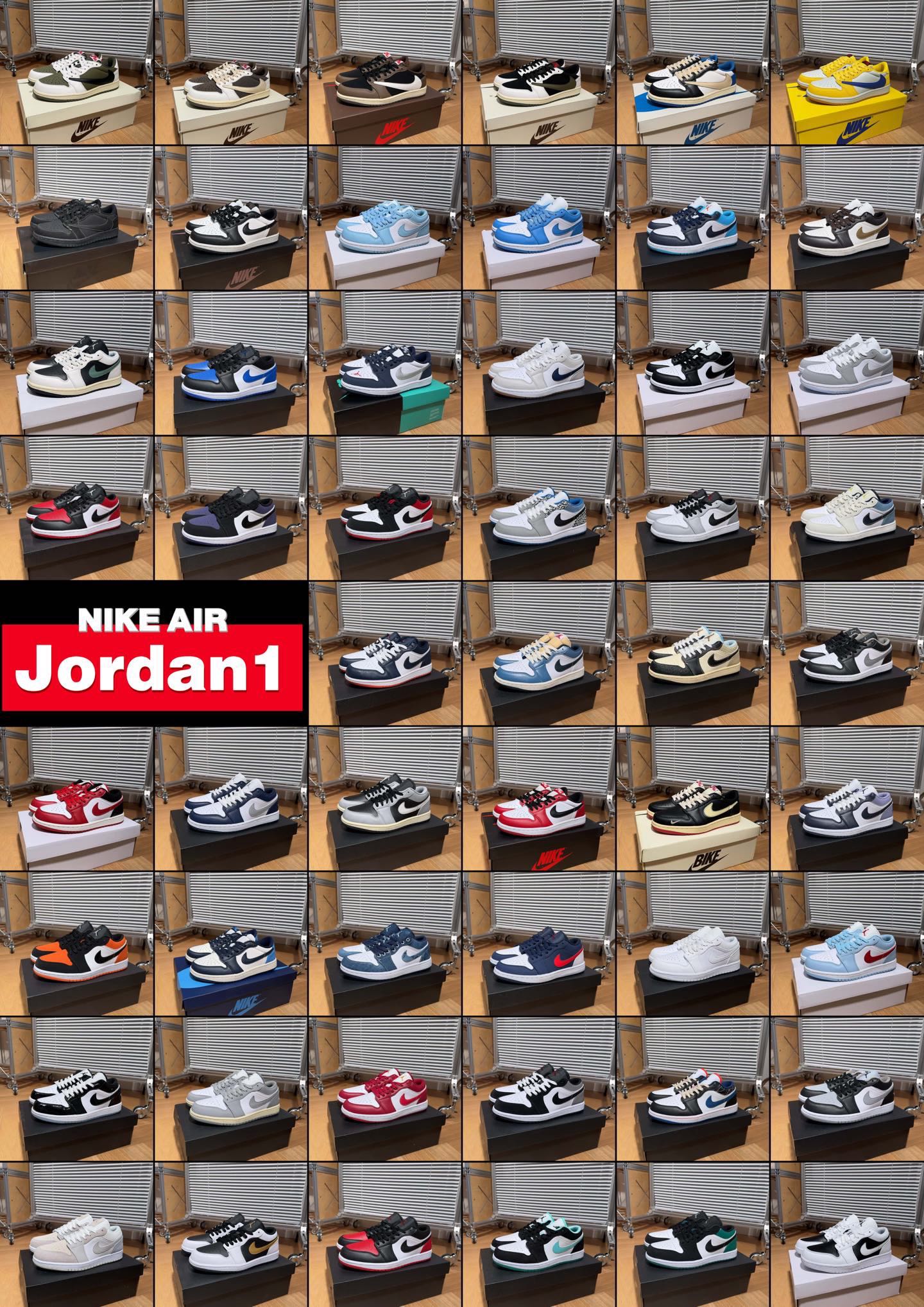 Nike Jordan